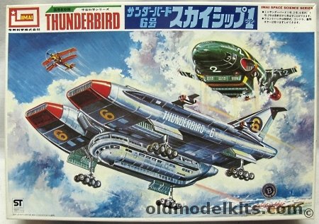 Imai Unknown Thunderbird SkyShip One with Thunderbird 6 / 1 / 2 - From the TV Show, B-093-2000 plastic model kit